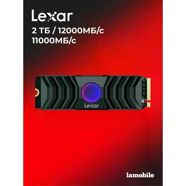 Изображение товара SSD Lexar NM1090 2TB PCIe 5.0 M.2 2280 Быстрая передача данных