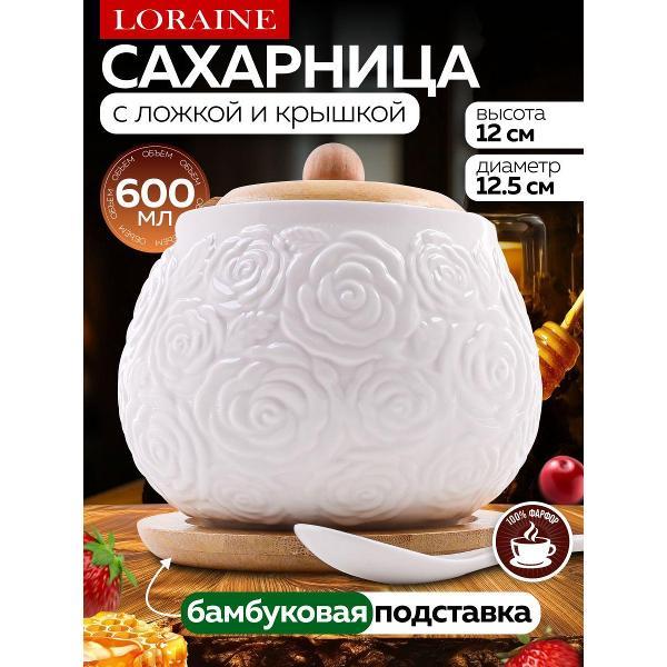 Изображение товара Сахарница Loraine 60315 Сахарница на подставке 600 мл фарфор/бамбук LR (х36)