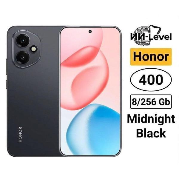 Изображение товара Смартфон HONOR 400 DNY-NX9 с 200 МП камерой и защитой IP66 Изображение товара Смартфон HONOR 400 DNY-NX9 с 200 МП камерой и защитой IP66