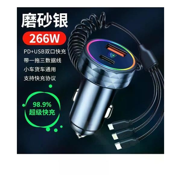 Изображение товара Автомобильное ЗУ UNIMALL Roewe Car Charger 266Вт