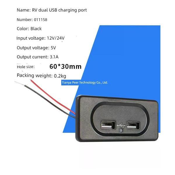 Изображение товара Автомобильное зарядное устройство UNIMALL с двумя USB портами