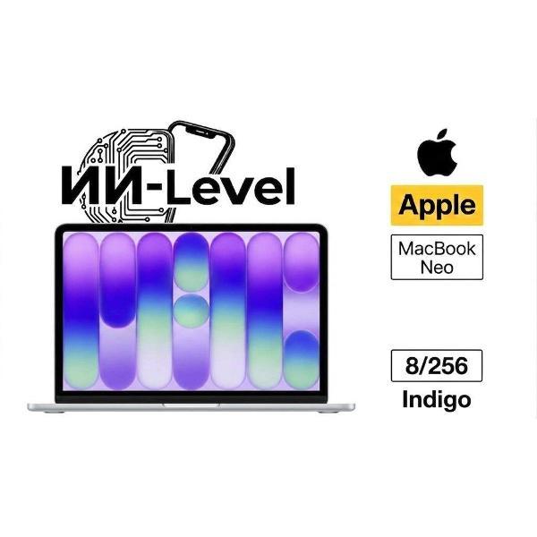 Изображение товара Ноутбук Apple MacBook Neo 2026 8/256GB Indigo