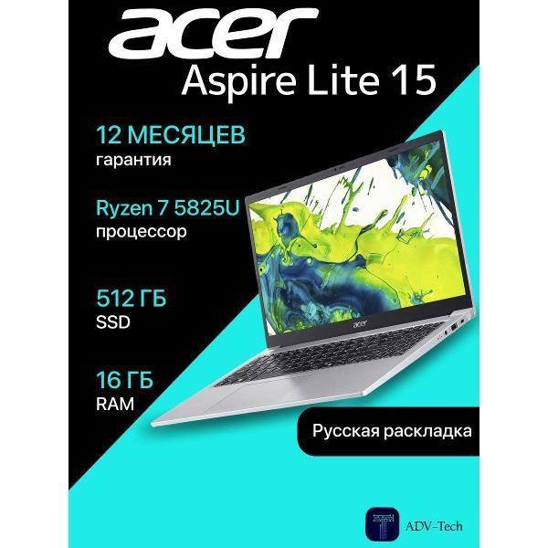 Изображение товара Ноутбук Acer Aspire Lite 15 AL15-45P-R1UJ (NX.DLQEM.001)