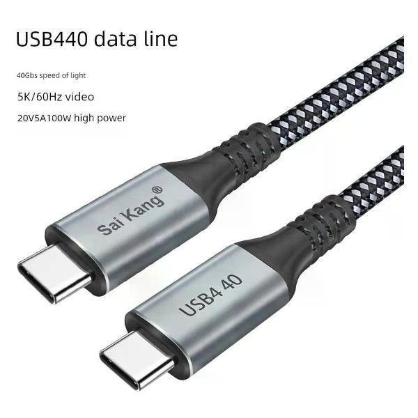 Изображение товара Кабель USB4.0 UNIMALL USB Type-C 40 Гбит/с Быстрая зарядка 100 Вт Изображение товара Кабель USB4.0 UNIMALL USB Type-C 40 Гбит/с Быстрая зарядка 100 Вт