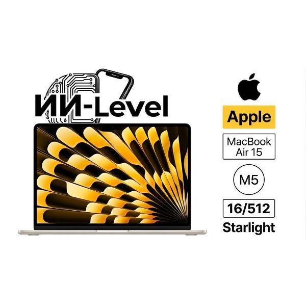 Изображение товара Ноутбук Apple MacBook Air 15 2026 M5 16 ГБ RAM с экрано Liquid Retina XDR Изображение товара Ноутбук Apple MacBook Air 15 2026 M5 16 ГБ RAM с экрано Liquid Retina XDR
