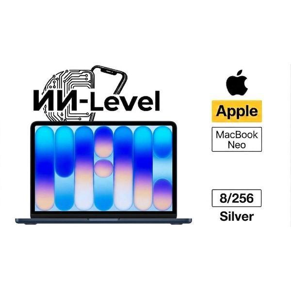 Изображение товара Ноутбук Apple MacBook Neo 2026 8/256GB Silver