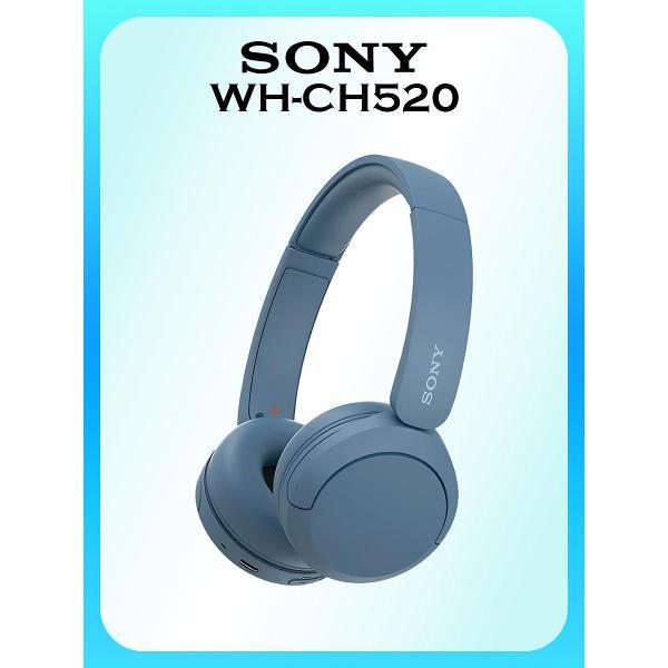 Изображение товара Беспроводные наушники Sony WH-CH520 с длительным временем работы и микрофоном Изображение товара Беспроводные наушники Sony WH-CH520 с длительным временем работы и микрофоном