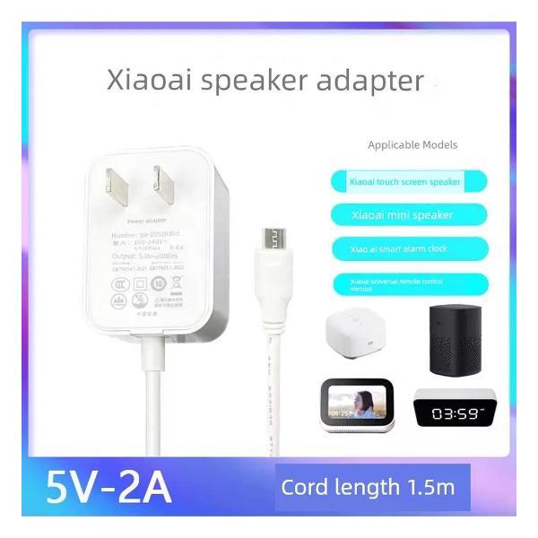 Изображение товара Зарядное устройство для смартфона UNIMALL E8 5V 2A с длинным кабелем