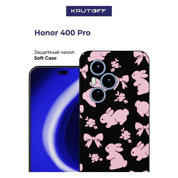 Изображение товара Чехол для смартфона Krutoff Honor 400 Pro - надежная защита и стильный дизайн