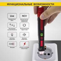 Купить Детектор проводки iCartool IC-M100 по выгодной цене в интернет ...