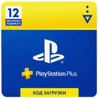 Обложка подписки PlayStation Plus Основной (Essential) (12 месяцев) (Код)