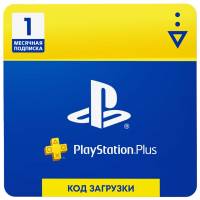 Обложка подписки PlayStation Plus Основной (Essential) (1 месяц) (Код)