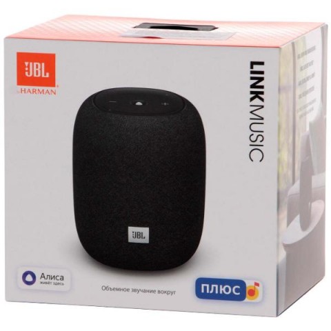 М Видео Интернет Магазин Колонки Jbl М Видео Интернет Магазин Колонки Jbl