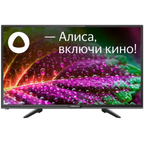 Телевизор Купить В Москве Недорого Цена Фото