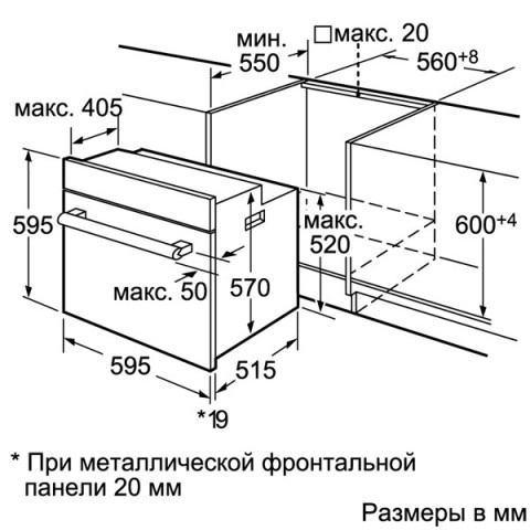 Духовой шкаф сименс адвантикс