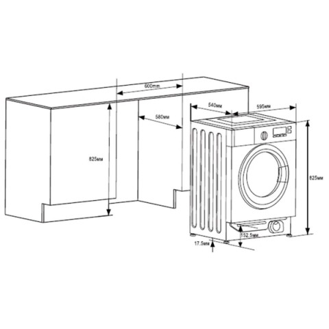 Стиральная машина с сушкой встраиваемая в кухню