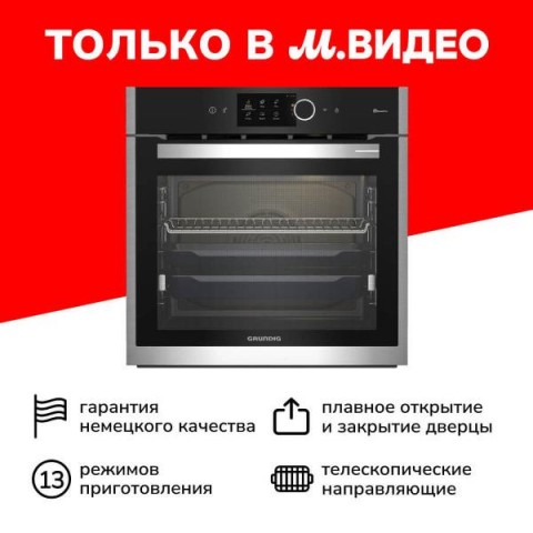 Электрический духовой шкаф korting okb 2820 en