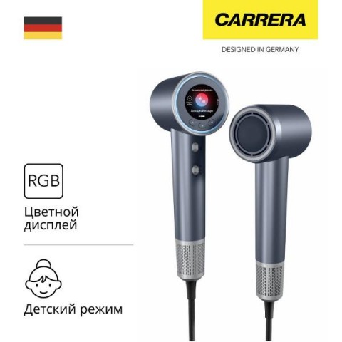 Фен carrera no 671