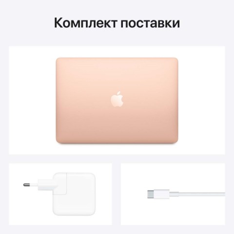 Купить Ноутбук М Видео Москва Недорого