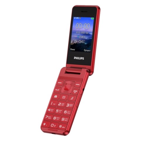 Мобильный кнопочный телефон Samsung GT-C3520 раскладушка