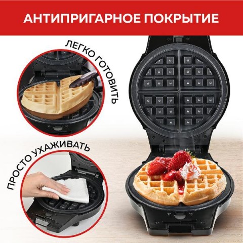 Мясные вафли - пошаговый рецепт с фото на l2luna.ru