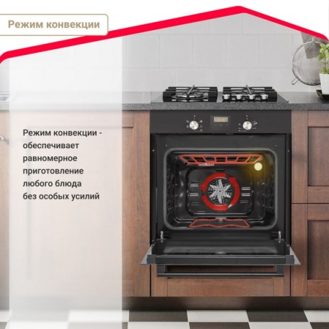 Электрический духовой шкаф hotpoint ariston fa4s 842 j ix ha