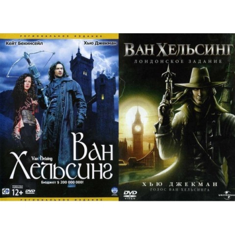 Купить Диски DVD ND Play В Интернет-Магазине М.Видео, Низкие Цены.