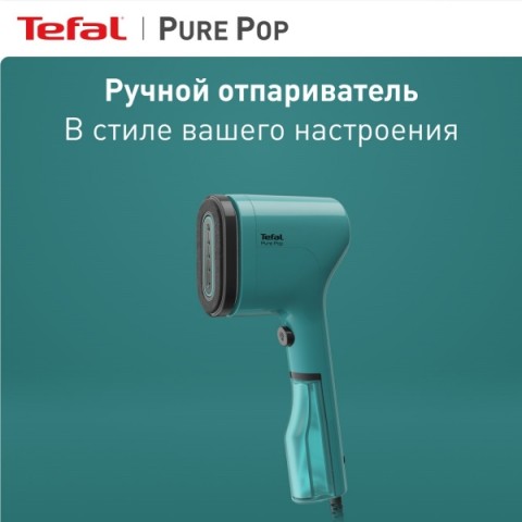 Вода вытекает из основания вертикального отпаривателя для одежды Philips