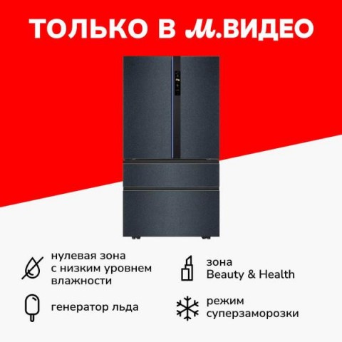 GoIT – платформа IT-курсов