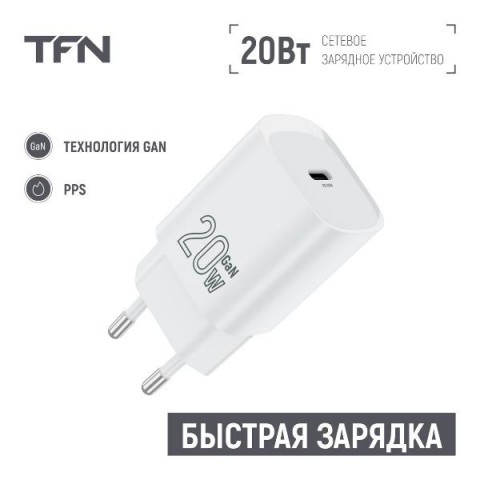Пуско-зарядные устройства купить в Минске в интернет-магазине, цены