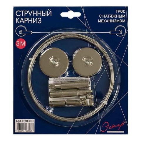 Карниз струнный АРТ-ДЕКОР 2-рядный 350см