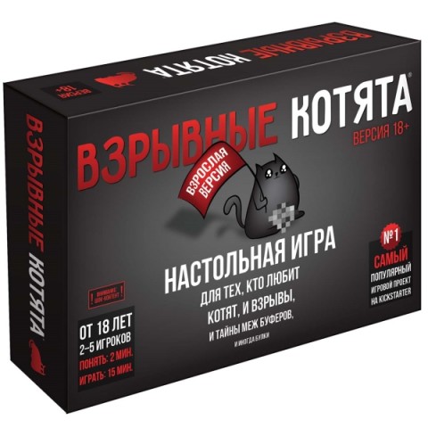 Hobby-world Гравити Фолз: Спасти Пухлю (915243) купить в интернет-магазине, цена на Гравити Фолз: Спасти Пухлю (915243) Hobby-world Гравити Фолз: Спасти Пухлю (915243) купить в интернет-магазине, цена на Гравити Фолз: Спасти Пухлю (915243)