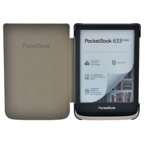 Аксессуары для электронных книг - Pocketbook