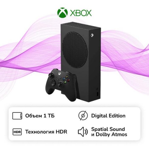 Price of the xbox x series discount