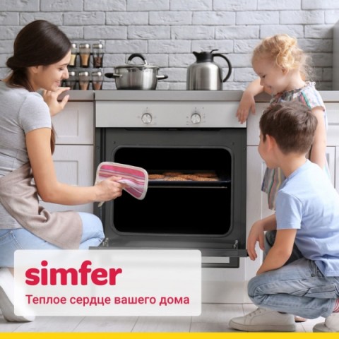 Газовый духовой шкаф simfer b6go12017