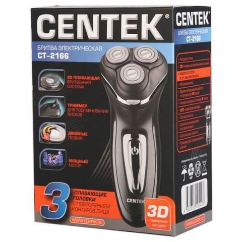 Электробритва CENTEK для CT-2168 - купить Электробритву для CT-2168 по выгодной цене в интернет-магазине