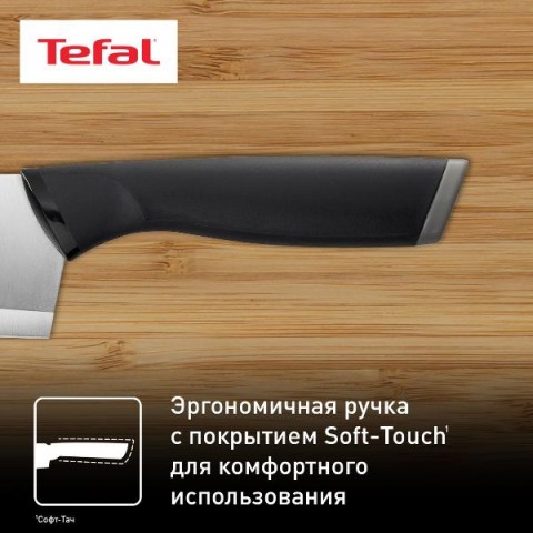 Кухонные Ножи Пермь Магазин Кухонные Ножи Пермь Магазин