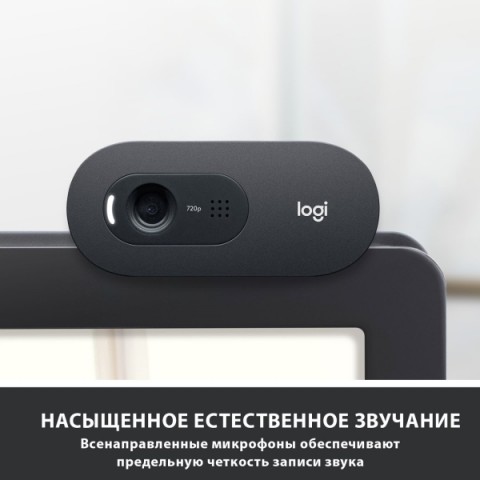 Камера Для Ноутбука Купить В Москве