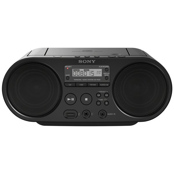 jbl boombox 2 officeworks