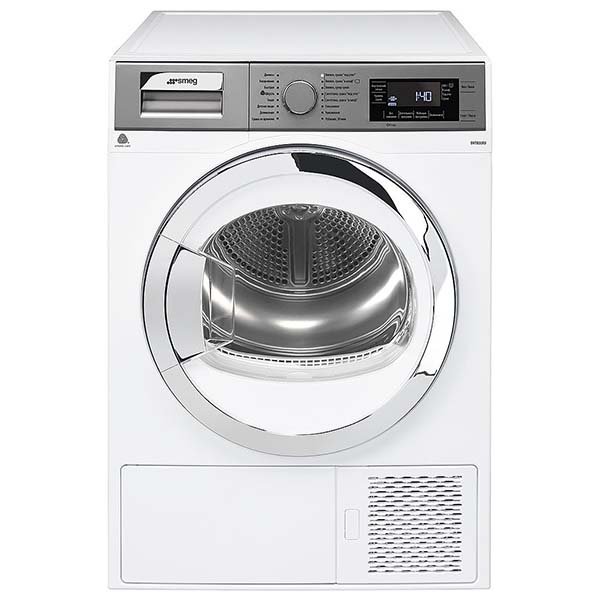 kupit stiralnye mashiny smeg v