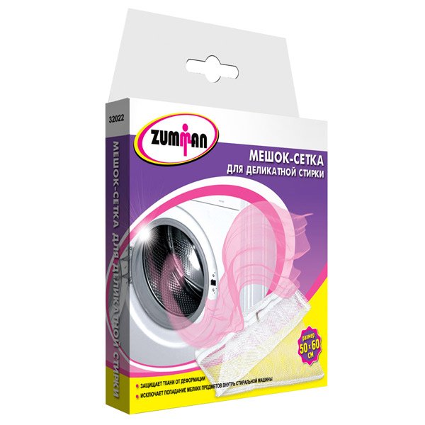 kupit meshki dlya stirki belya v