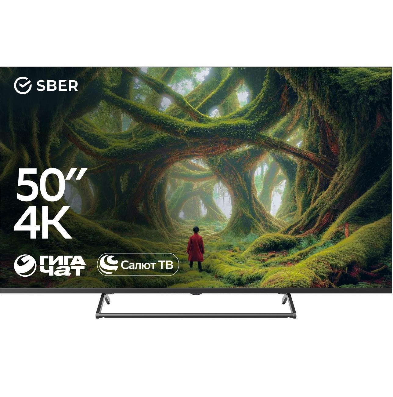 Изображение товара Уцененный умный телевизор Sber SDX-50U4125 с GigaChat на ОС Салют ТВ, как новый Изображение товара Уцененный умный телевизор Sber SDX-50U4125 с GigaChat на ОС Салют ТВ, как новый