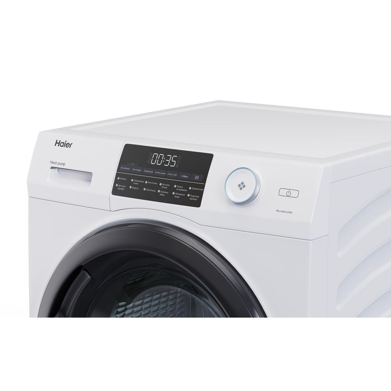 Сушильная машина Haier HD90-A2959 — фото 10