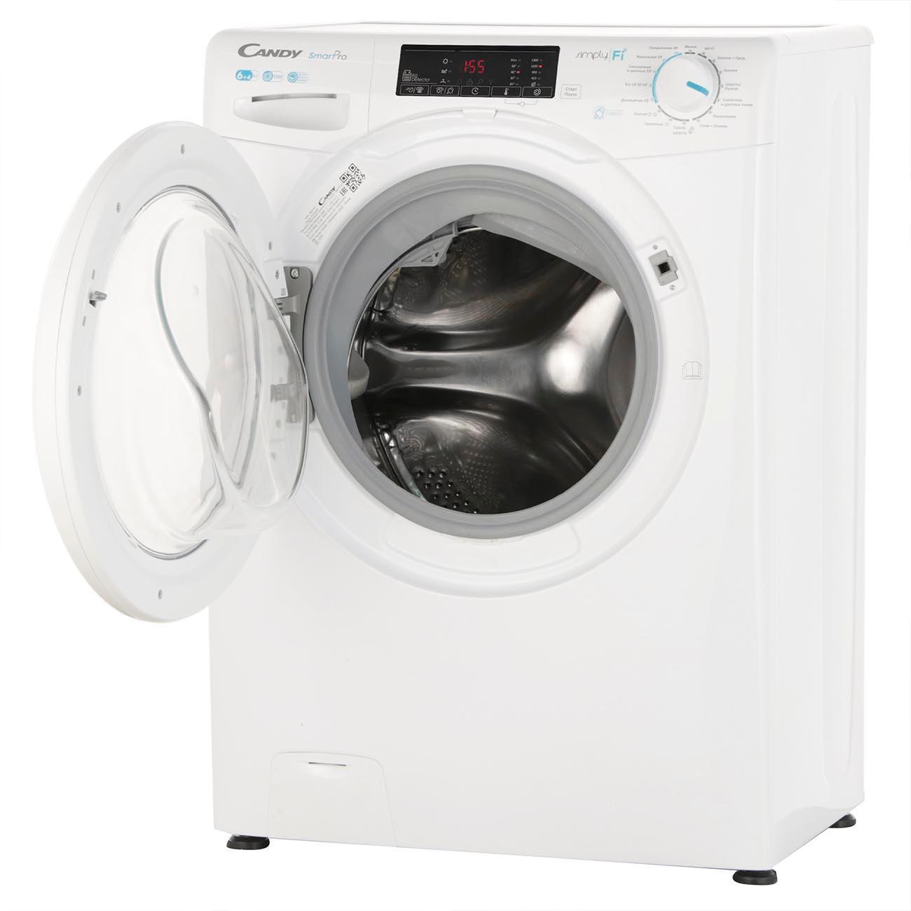 Стирально-сушильная машина Candy Smart Pro CSOW4 1364T/2-07 — фото 3