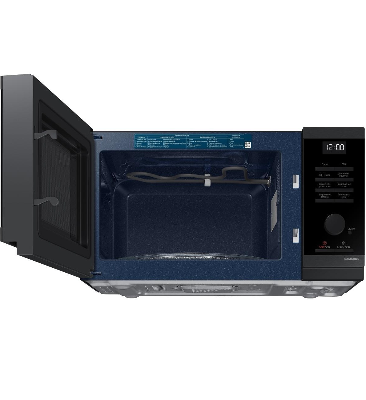 Микроволновая печь Samsung MG23DG4524AGBW — фото 4
