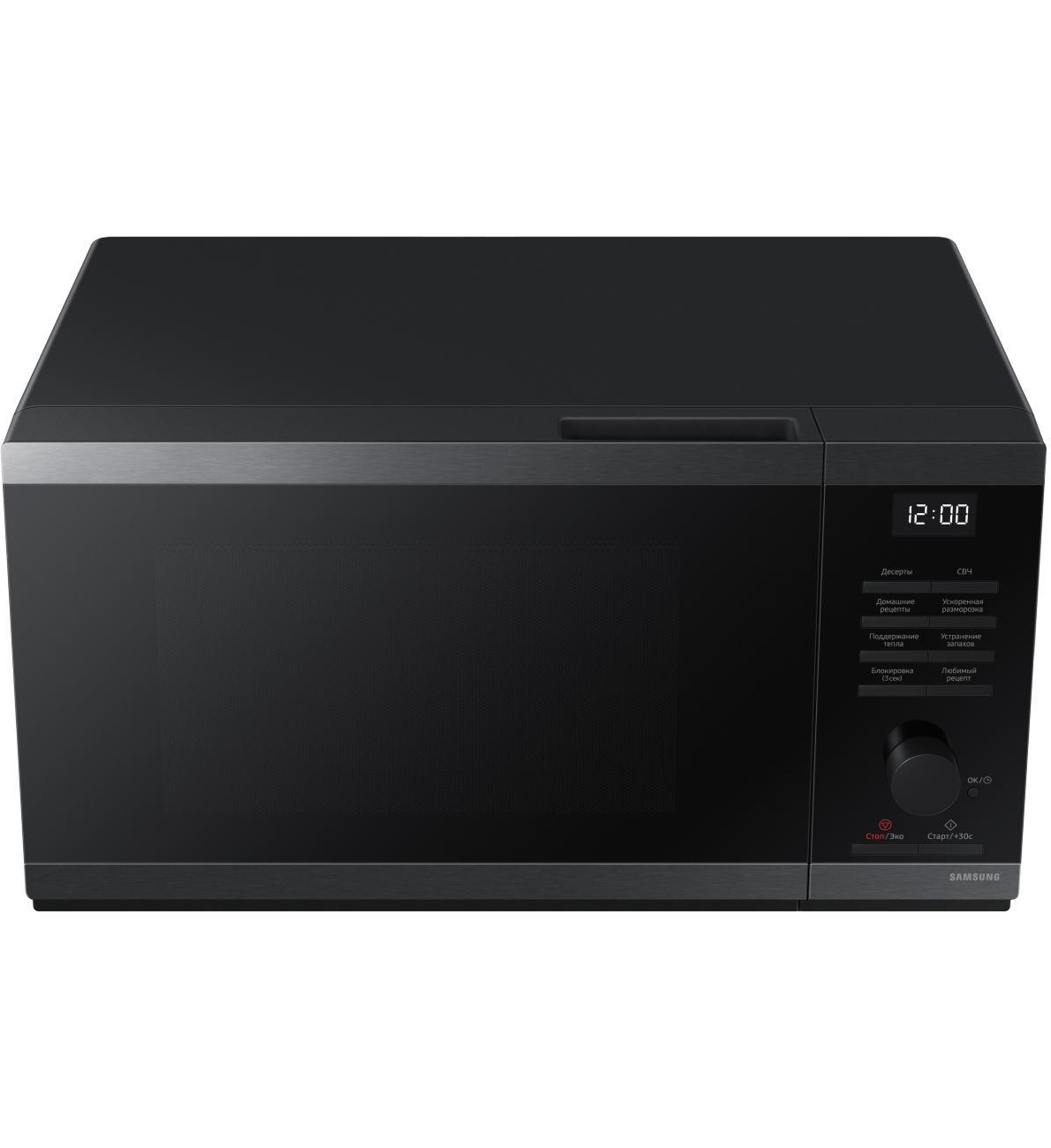 Микроволновая печь Samsung MS23DG4504AGBW — фото 10
