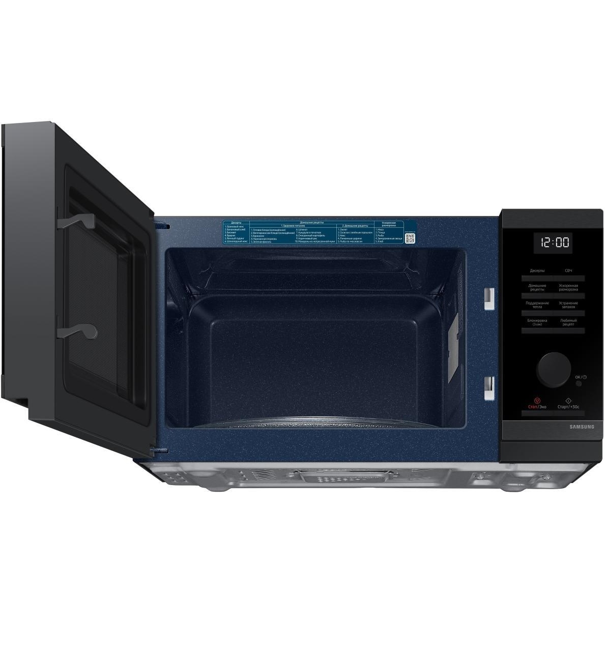 Микроволновая печь Samsung MS23DG4504AGBW — фото 7