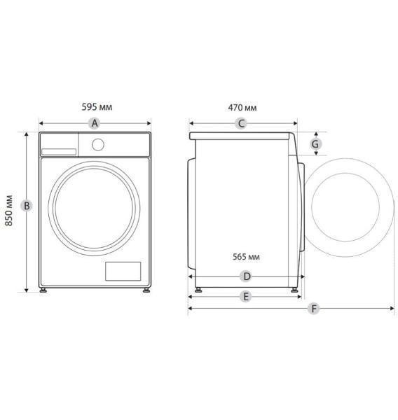 Стиральная машина с сушкой Toshiba TWD-T21BU90UWRU(MG) — фото 10