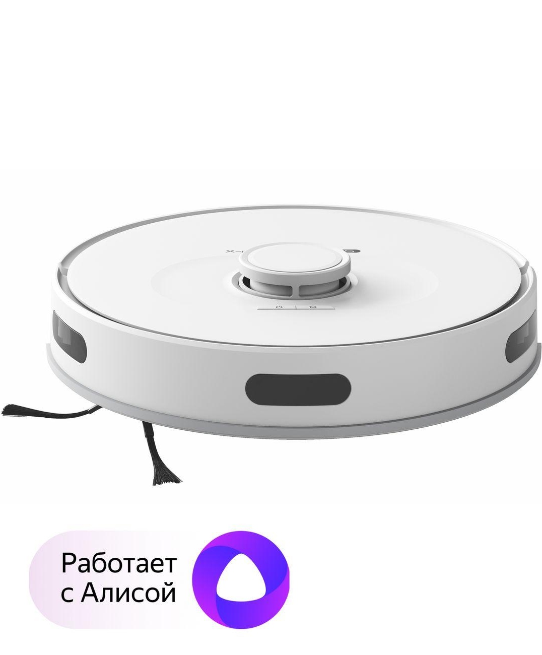 Изображение товара Восстановленный робот-пылесос Tefal X-PLORER Serie 75 S RG8577WH, рабочий Изображение товара Восстановленный робот-пылесос Tefal X-PLORER Serie 75 S RG8577WH, рабочий
