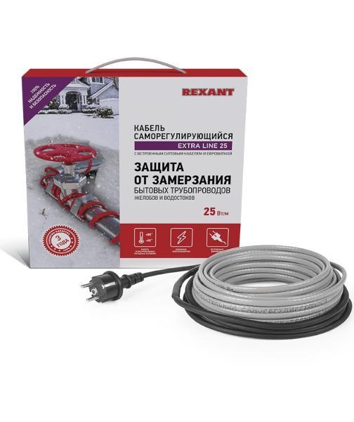 Кабель греющий Rexant 3м 75 Вт (51-0638)
